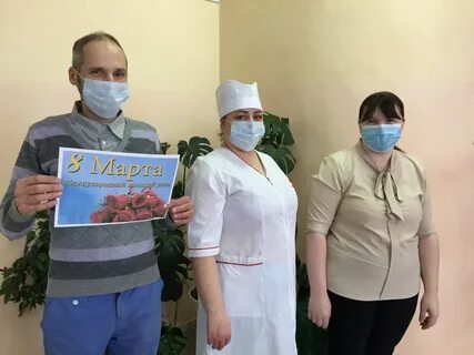 Психоневрологический диспансер белово телефон