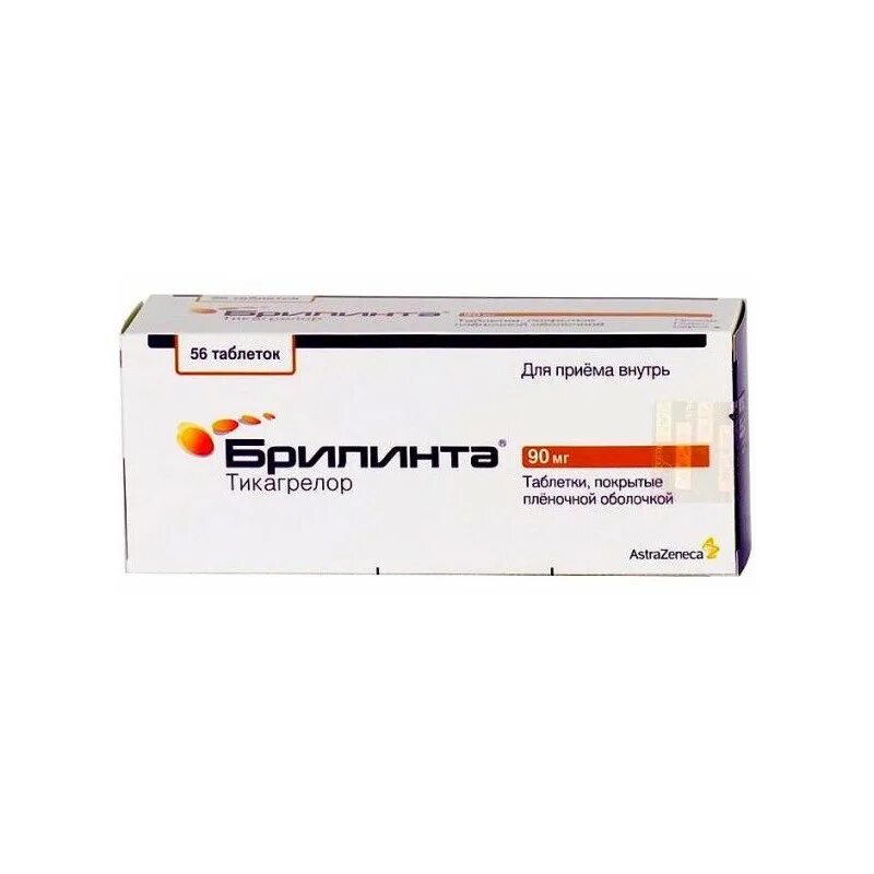 10мг №28. трамадол ретард 100 мг. о. 10мг №28. эффиент таблетки покрытые пленочной оболочкой инструкция.