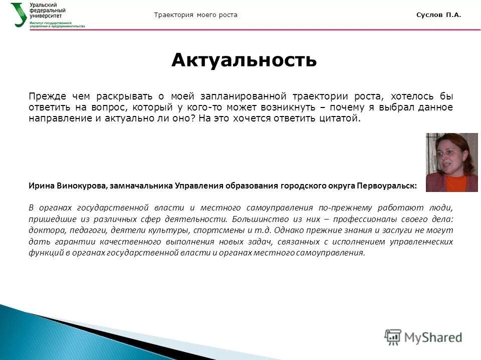 почему клиенты выбирают именно нас. гарантия на прозрачном фоне. гарантия производителя. данный выбор дает гарантию. данный выбор дает гарантию.