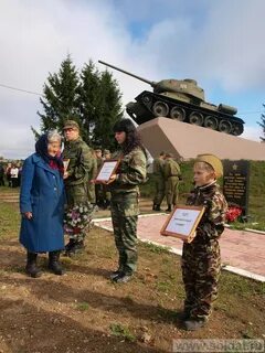 Погода холм жирковском районе