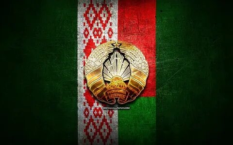 Заставка флаги