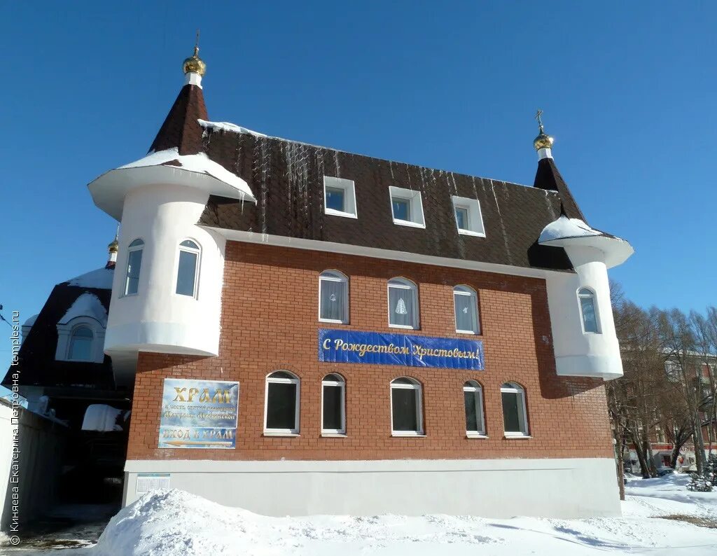 храм матроны в самаре. церковь матроны в самаре. храм матроны московской в самаре гранный. храм матроны в самаре. храм матроны в самаре.