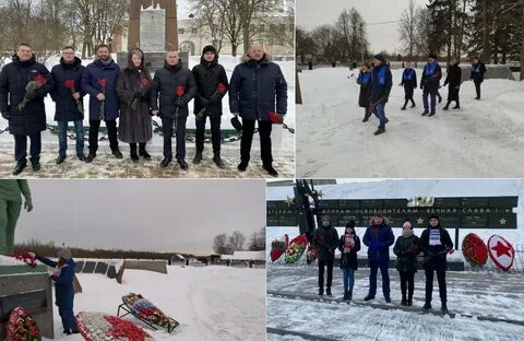 Гвардия 24