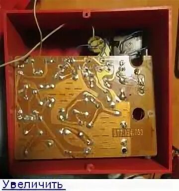 Форум эх