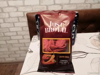 Горячий вкус