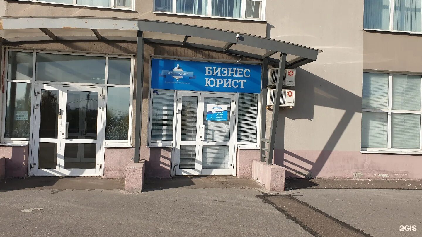 Октябрьский проспект 38. Октябрьский проспект 27. октябрьский просп 27 владимир. октябрьский проспект д 27 владимир. г владимир октябрьский проспект дом 27.