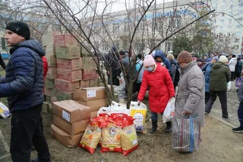 Гуманитарный город