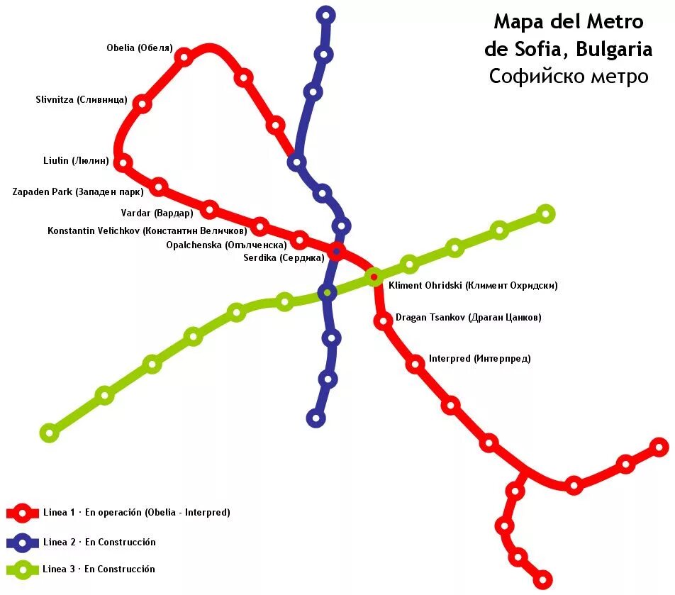 Метро в россии в каких годах. Схема метро Софии Болгария. Схема метро Софии. Схема метро Софии 2022. Карта метро Софии Болгария 2023 г.