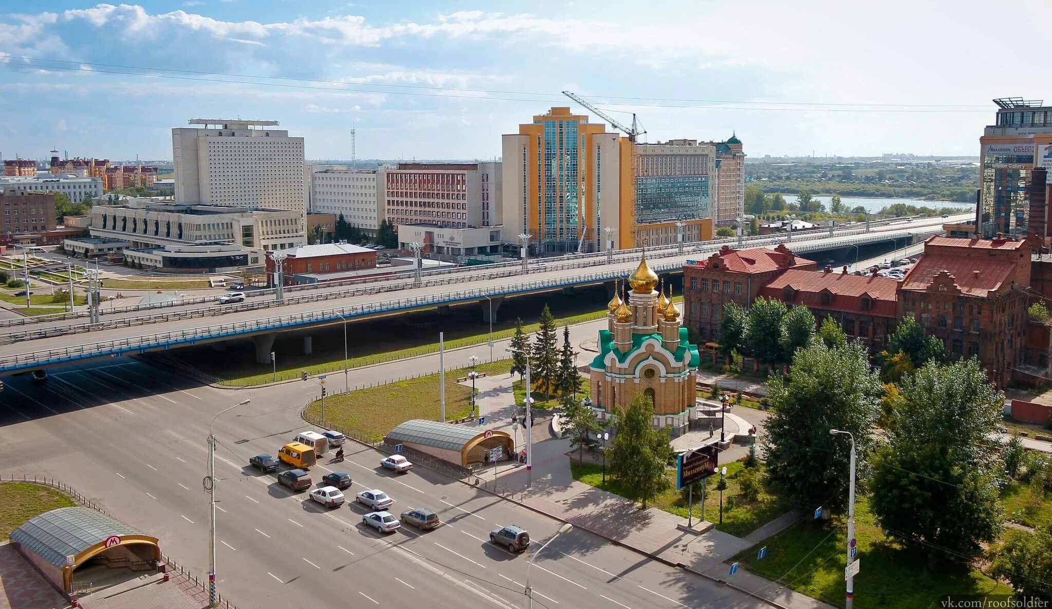 Область в омске сегодня