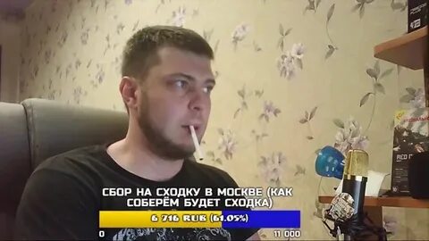 Озон тормозит