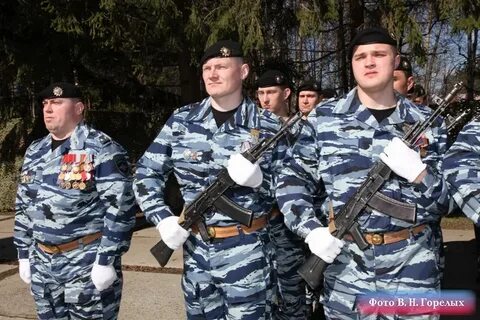 Омон екатеринбург