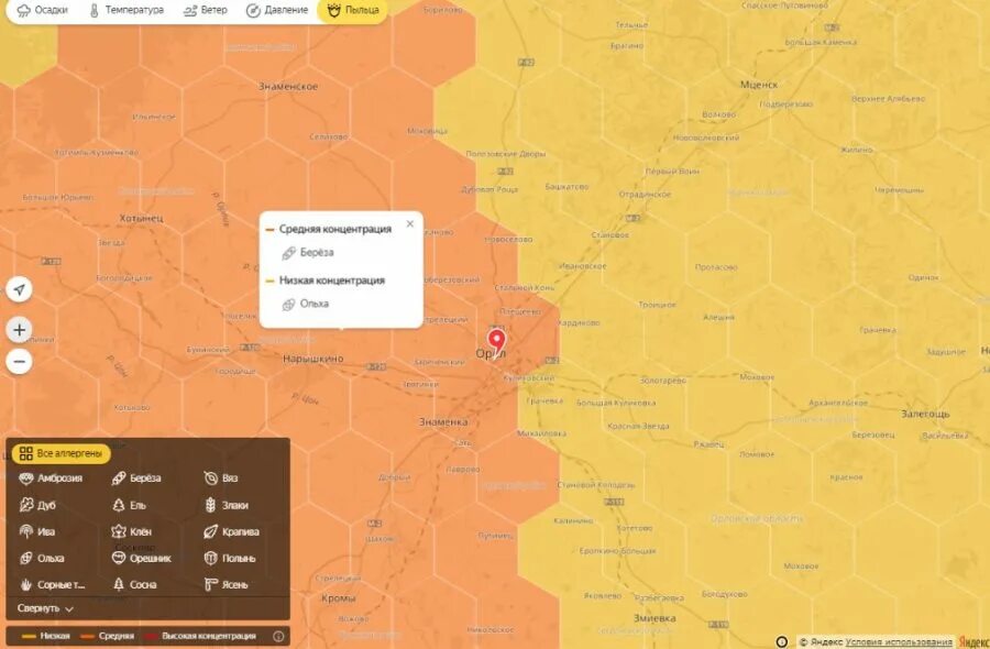 Карта пыльцы. Карта пыльцы для аллергиков. Уровень пыльцы в москве