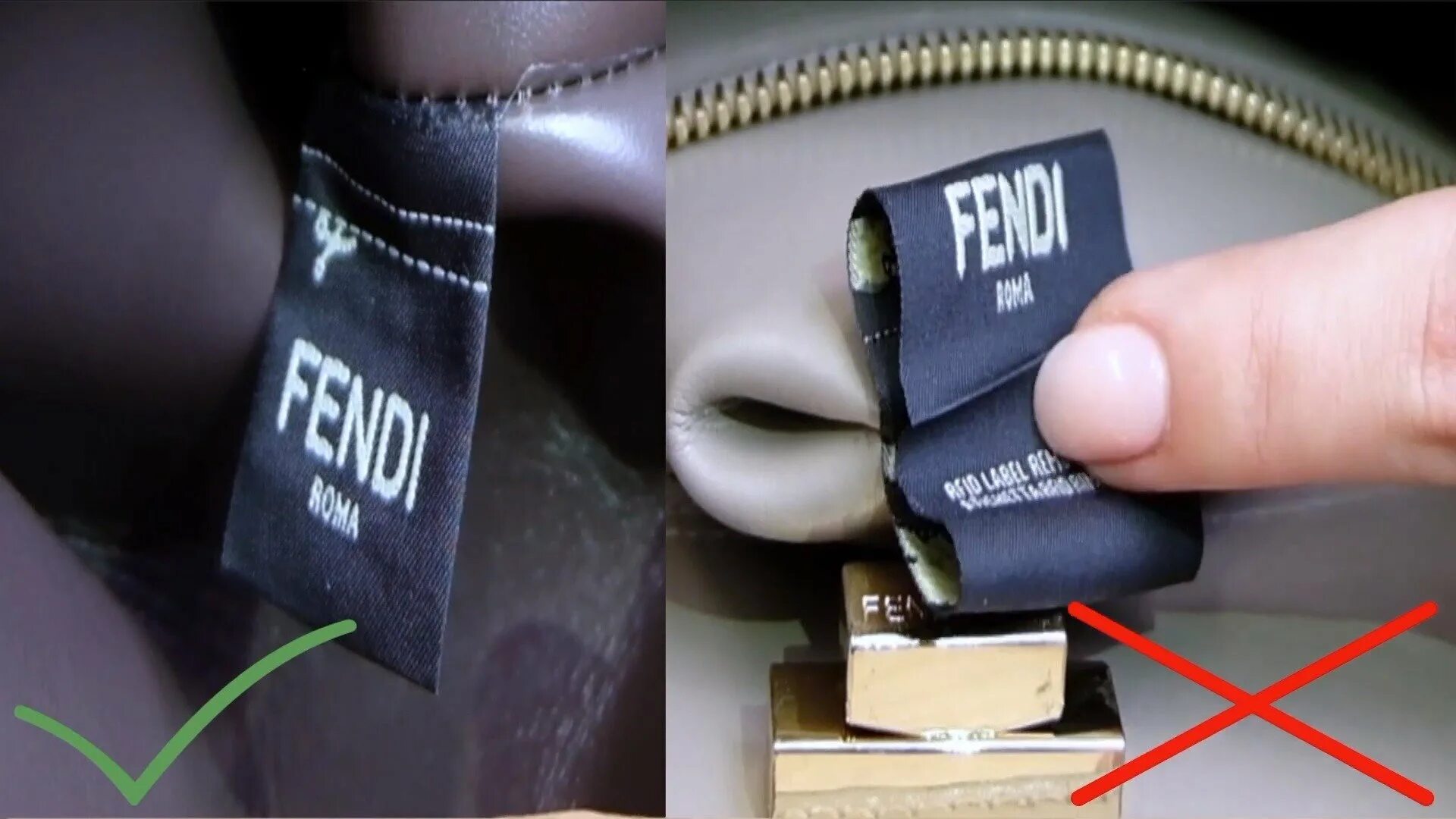 Бирки Fendi оригинальные. Бирки на одежде Fendi. Fendi бирка оригинал. Оригинальная этикетка Fendi. Как проверить marshall на оригинальность