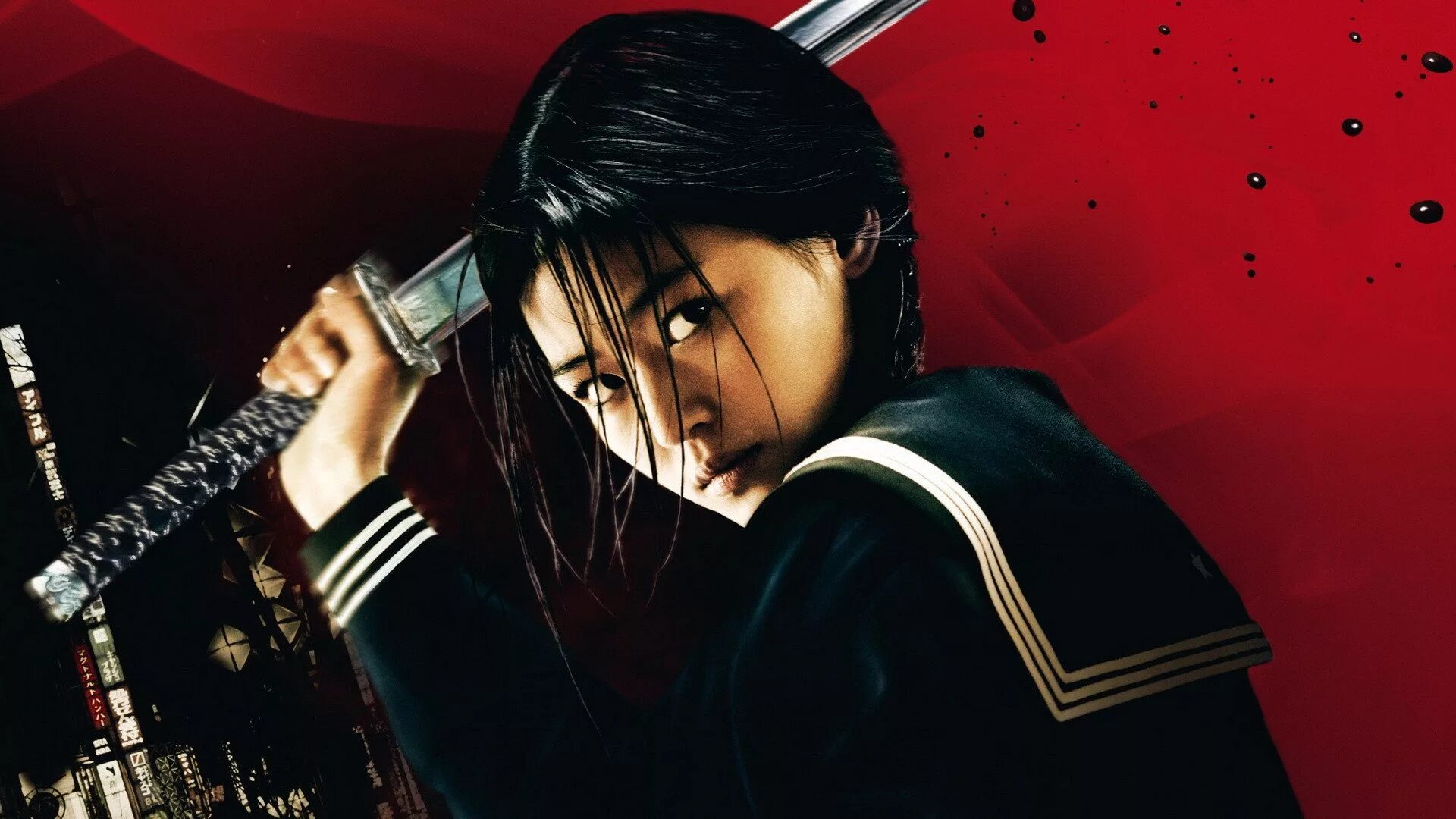 "кровь. Последний вампир" китай, франция 2009. Кровь последний вампир тв3. Джианна чон последний вампир. Кровь последний вампир фильм.