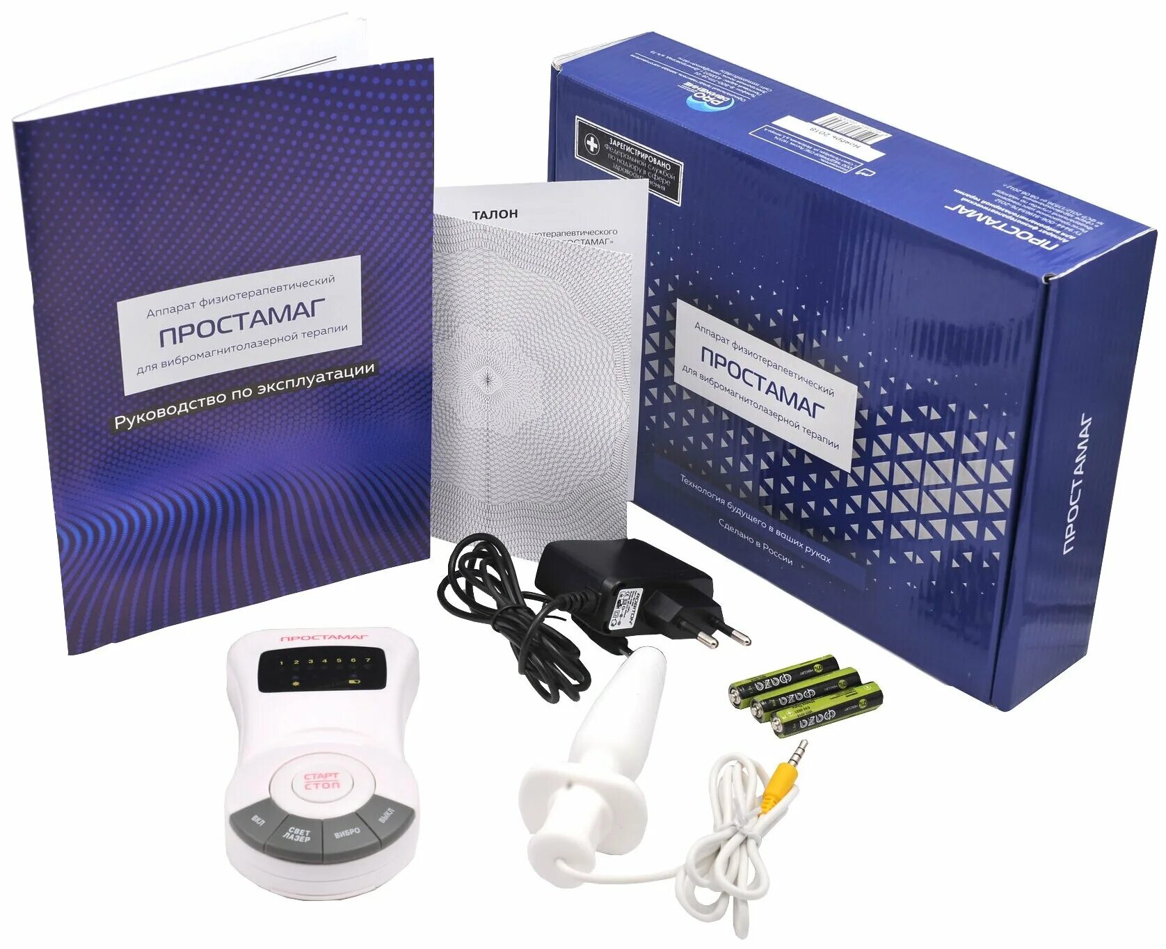 прибор простамаг отзывы. прибор простамаг отзывы. прибор простамаг отзывы. прибор простамаг отзывы. простамаг медицинский прибор инструкция.