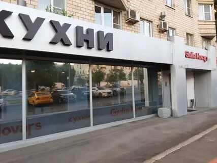 Варшавское шоссе 77к2
