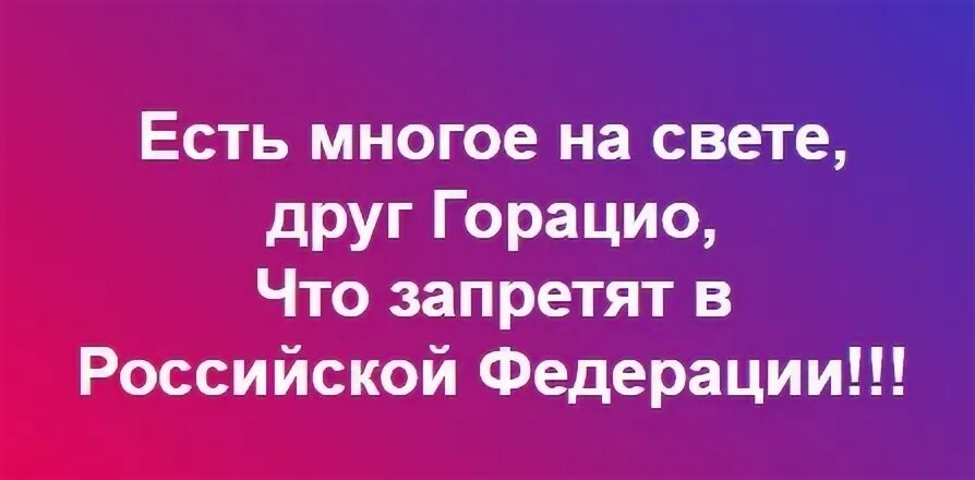 https://avatars.mds.yandex.net/i?id=bef1d61b02d6f9b0b19bae83b8ecba7d_sr-7761267-images-thumbs&amp;n=13