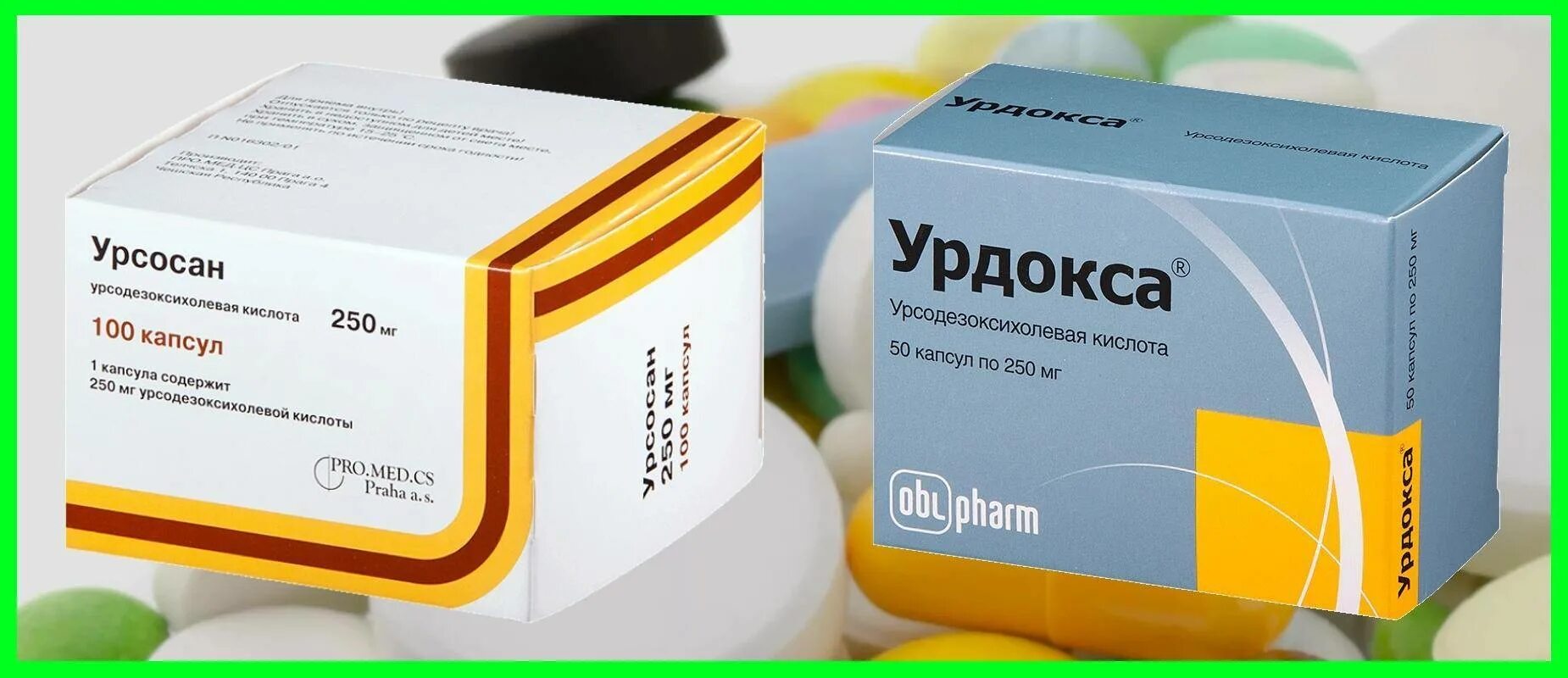 Аналог урсосана. Урсодезоксихолевая кислота 500 мг таблетки. Урсосан Урсофальк. Урсосан 250мн. Урсосан 400.