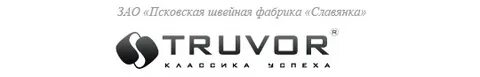 Зао два