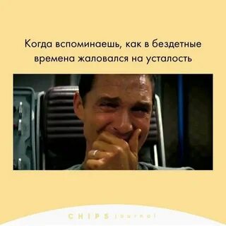 Нормальный мир