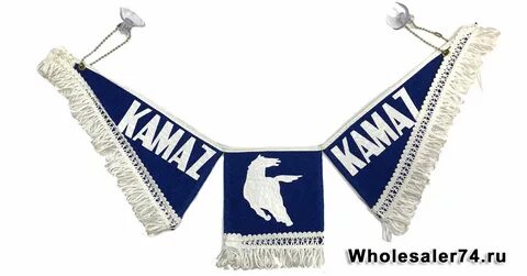 Флажки на камазы