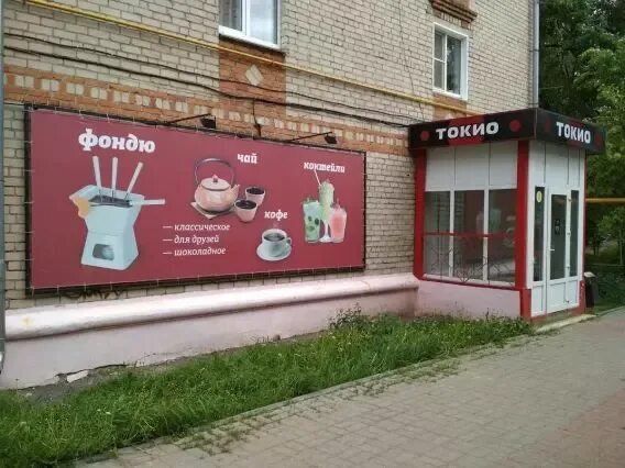 Автотовары фирмы gn ng. Розыгрыш от вайлдберриз. Зап33выкса каталог. Зап 33 выкса. Зап33выкса каталог.