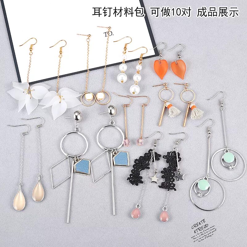 Крючки для серёжек набор. Набор для создания сережек. Набор для создания сережек. Набор для самодельных сережек. Набор для приготовления сережек.