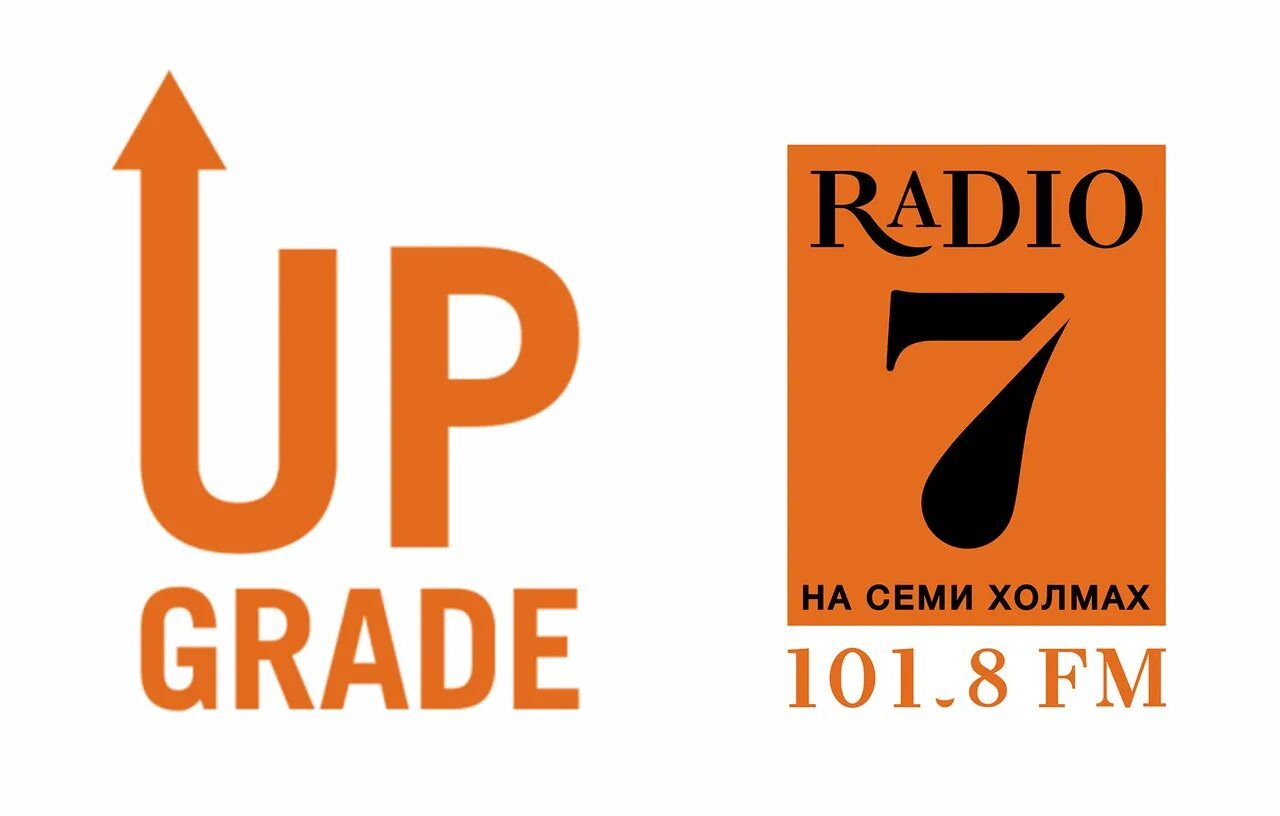 Радио семь сайт. Радио 7 логотип. Радио на 7 холмах. Лого радиостанции на 7 холмах. Радио 7 на семи холмах лого.