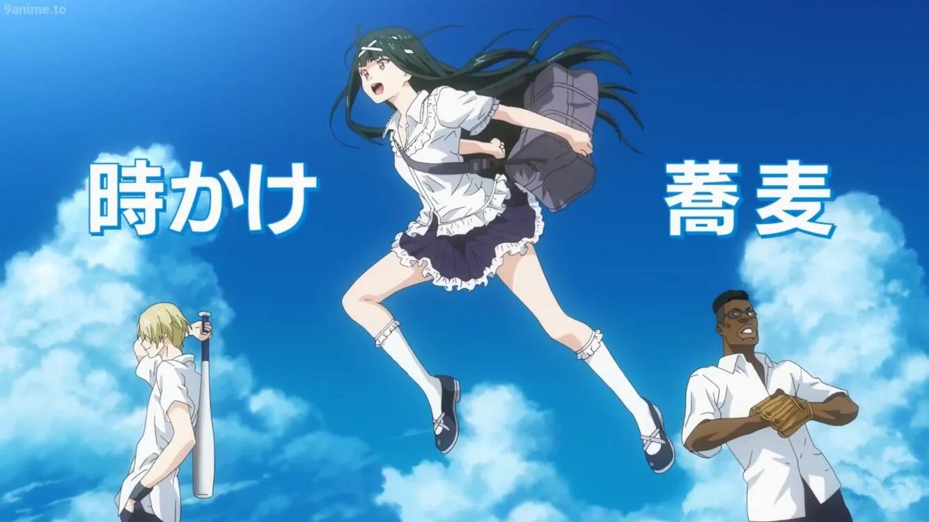 Фф through the time. The girl who leapt through time. through время. девочка покорившая время jutsu.