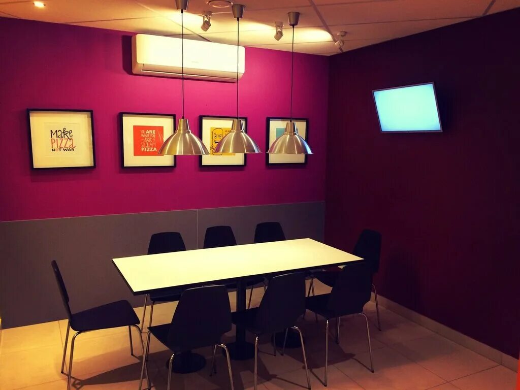 пицца москва. пиццерии орехово. аргона на пиццу. , 4, тц "капитолий". папа пино орехово-зуево.