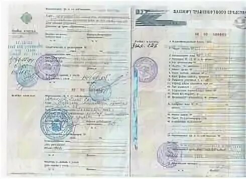 Птс привод. ПТС ЗИЛ 131. ЗИЛ 5301 ПТС. Грузовой бортовой 2347 ПТС. ПТС ЗИЛ 130 бортовой.