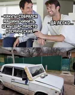 Подборка мемов