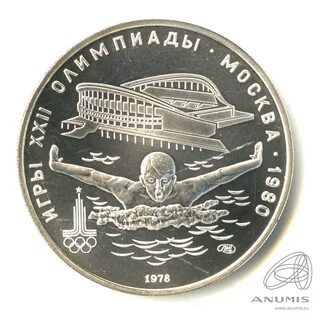 Быстрый рубль