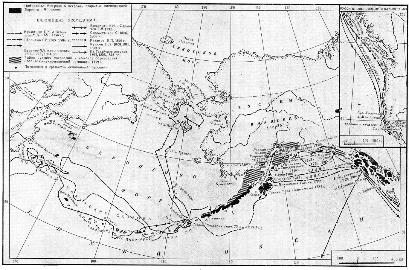 Аляска 19 век карта. Российские владения в Северной Америке, 1835. Русская Америка 19 век карта. Аляска в 19 веке карта. Русские открыли аляску