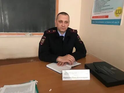 Унк умвд
