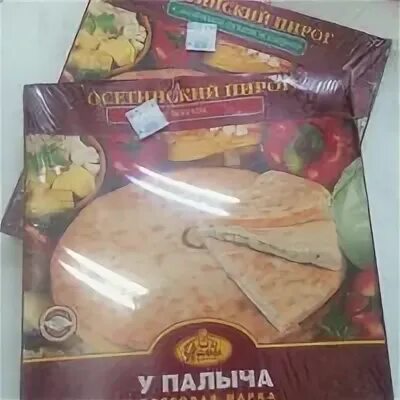 Дневник палыча