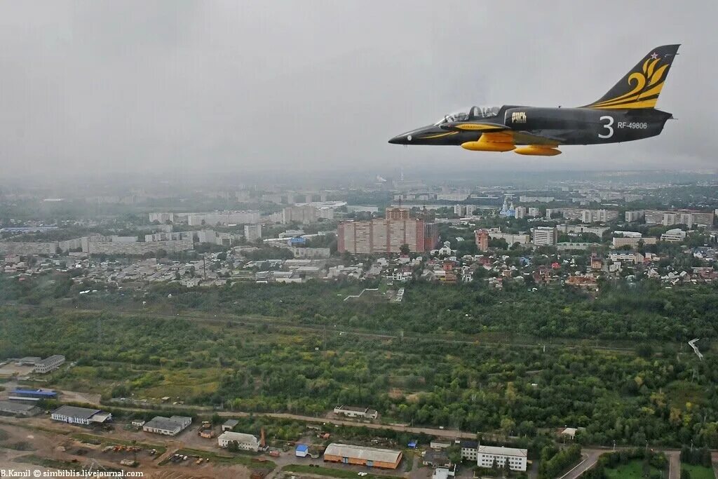 Ан-124 ульяновск. 39 полёт нормальный. Ульяновск уфа самолет. Летай ульяновск. Ссср-85470.