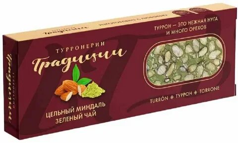 Цельный миндаль