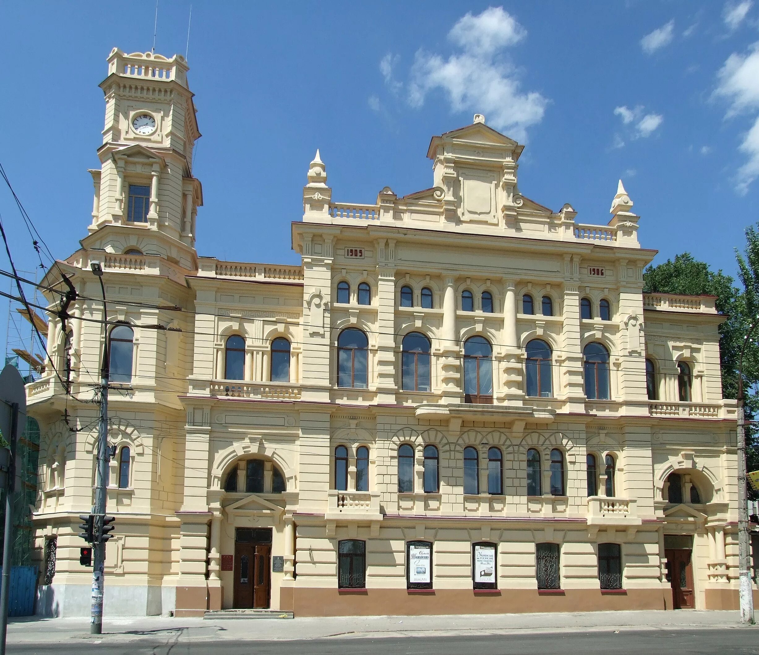 херсон. херсон город герой. херсон украинский флаг. херсон на самом. херсон на самом.