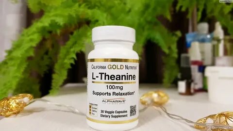 L theanine капсулы