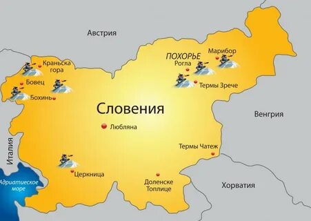 Словения карта на русском