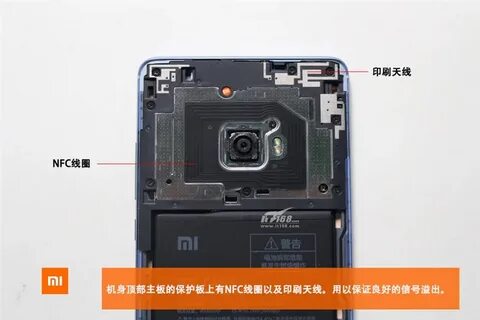 Xiaomi note nfc