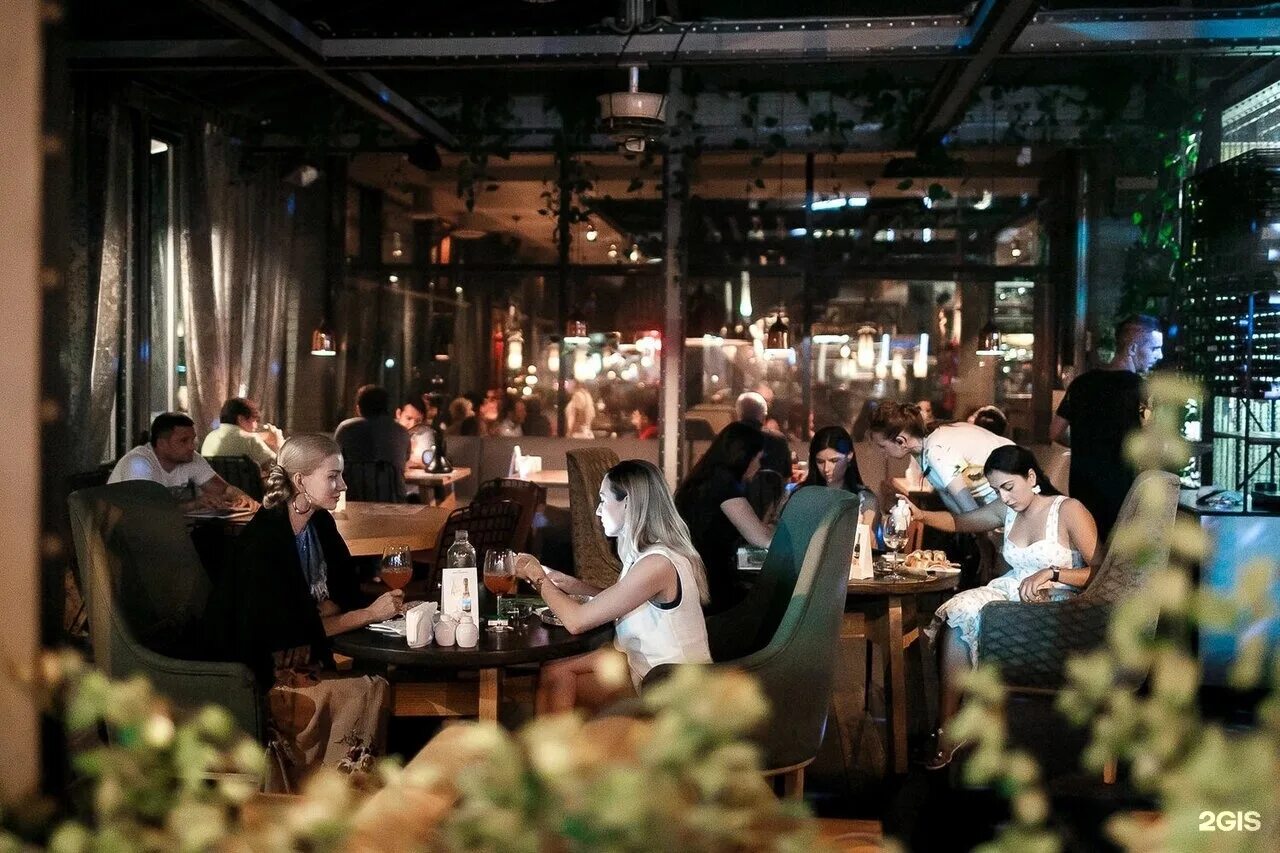 Gray bar. Gray goose cafe краснодар. grey goose краснодар кафе. грей гус краснодар ресторан. грей гусь кафе краснодар.