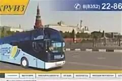Автобусы москва чебоксары с щелковского