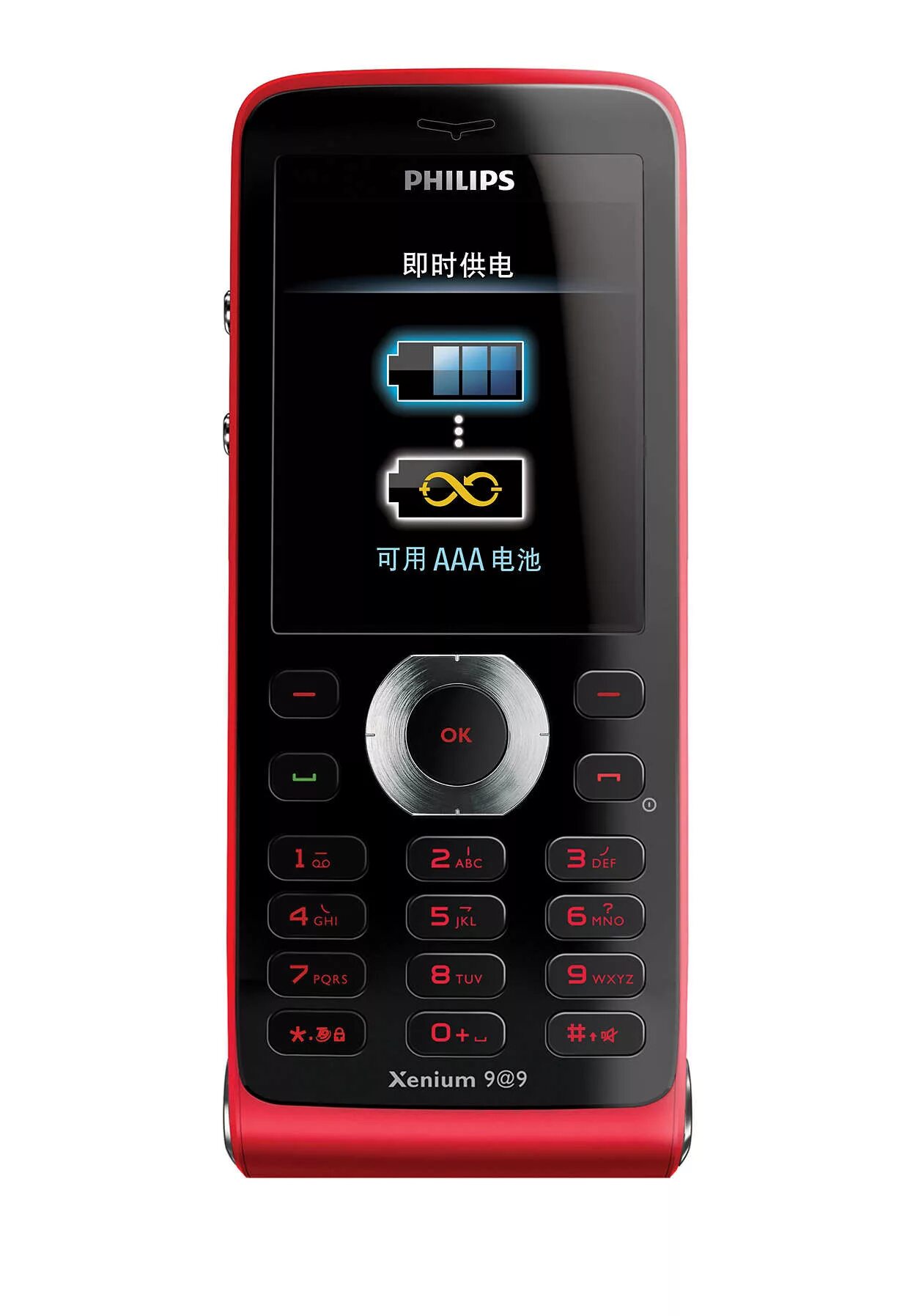 Philips Xenium 9@9j. Philips Xenium ctx603slv/40. Филипс 5650. Филипс х200 /51. Philips xenium звука