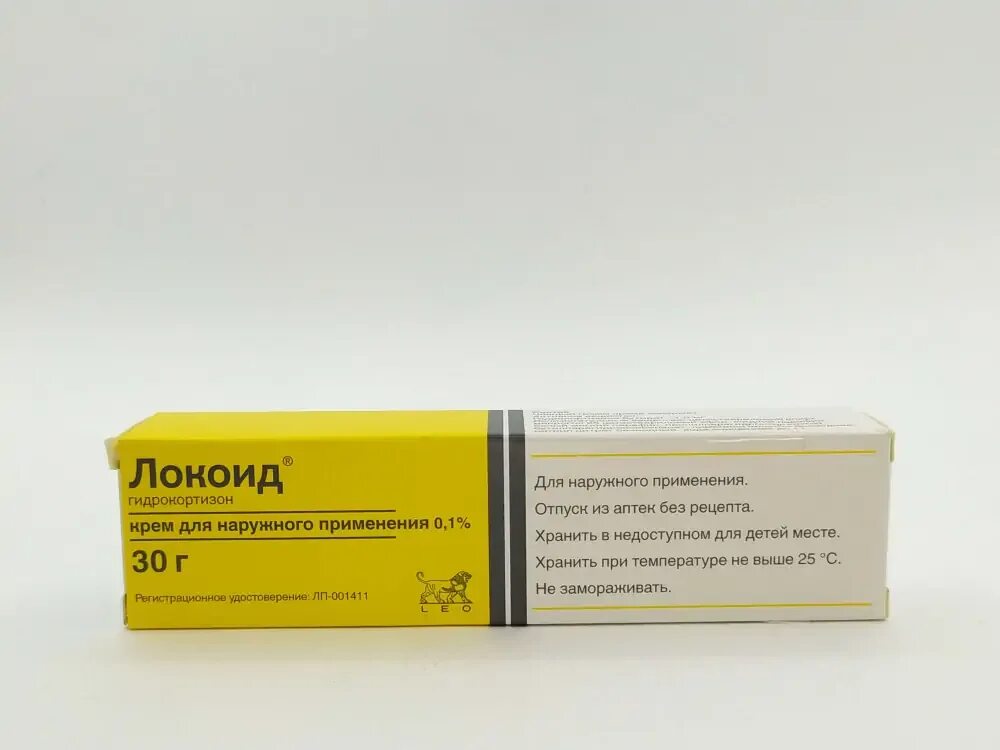 Локоид мазь для чего. Локоид. локоид гель. локоид таблетки. крем от дерматита локоид.