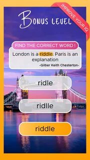 Words вояж