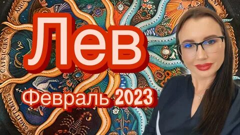 2023 г ютуб