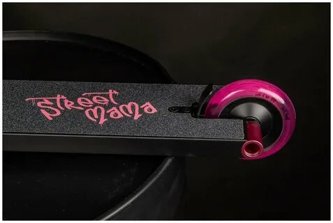 Mama street