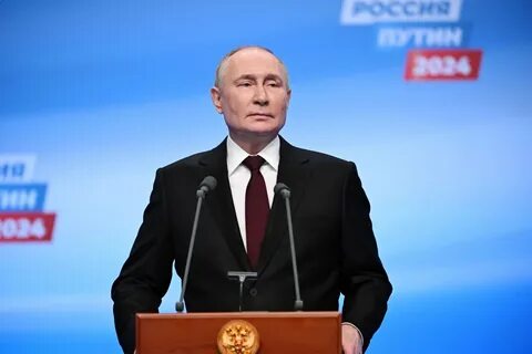 Выборы 2024 кто стал президентом